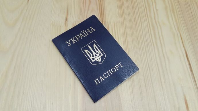 Russian law on renouncing Ukrainian citizenship is null and void – Ukraine's Foreign Ministry 