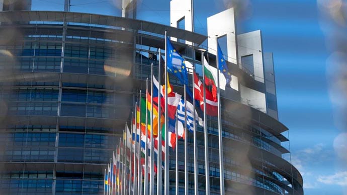 ЄС письмово підтримав ухвалення Україною антиолігархічного закону