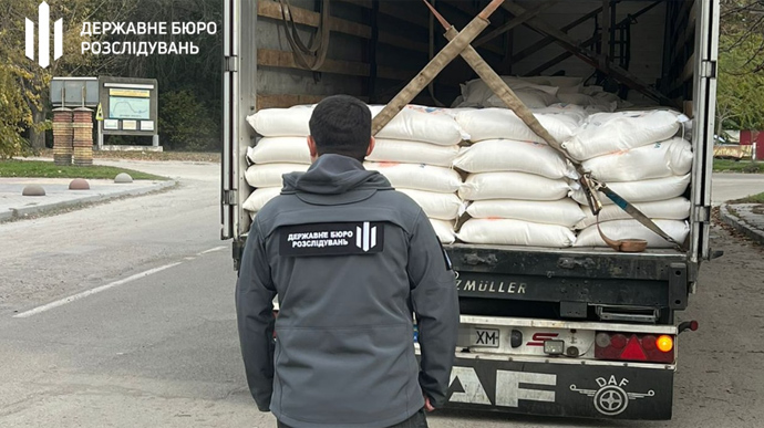 Дніпропетровщина: чиновники намагалися продати 17 тонн борошна з гумдопомоги