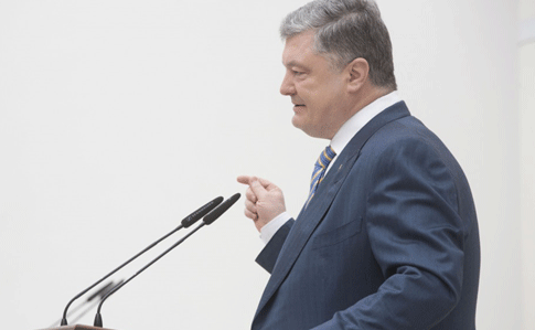 Порошенко объявил о завершении военного положения