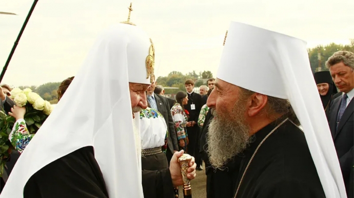 УПЦ МП закликають відхреститися від РПЦ: інакше – позов про припинення митрополії