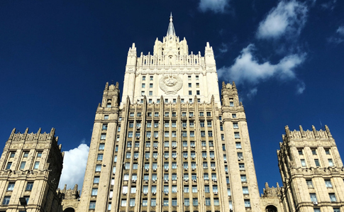 Москва розповіла свою версію щодо рішення Морського трибуналу ООН