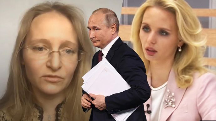 Дочери Путина под санкциями: что о них известно