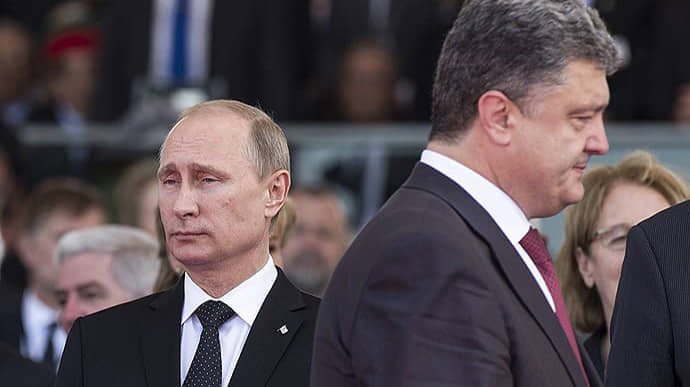 Новости 9 июля: Порошенко и Путин, акция против Смолия