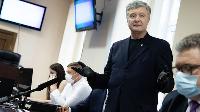 Суд в третий раз начал избирать меру пресечения Порошенко