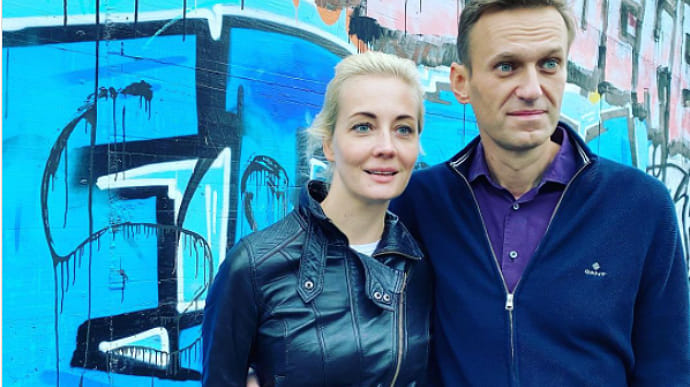 Дружина Навального повернулась в Росію