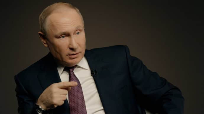 Байден назвав Путіна жорстоким тираном