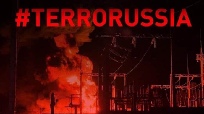 Kherson completely without electricity due to Russian strike