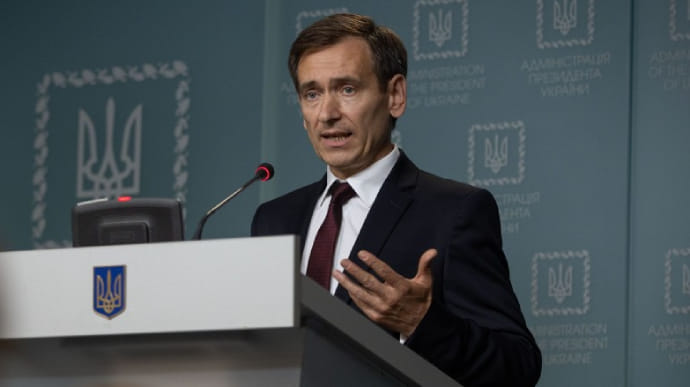 Представитель президента в КС: Зеленский может издать указ об увольнении Сытника