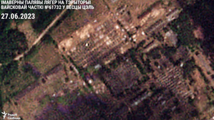 В ожидании вагнеровцев: спутниковые снимки указывают, что в Беларуси строят палаточный лагерь