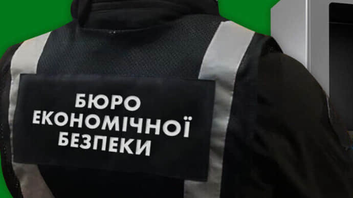 Дело БЭБ против Коломойского появилось, когда НАБУ уже готовило подозрение