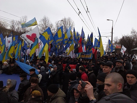 Вперед, Украино! в Тернополе
