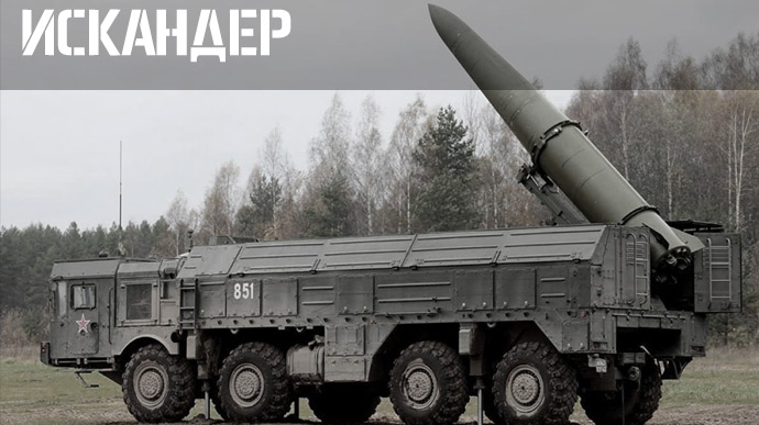 ЗСУ спростовує гучні заяви, що в Росії закінчуються сили та ракети