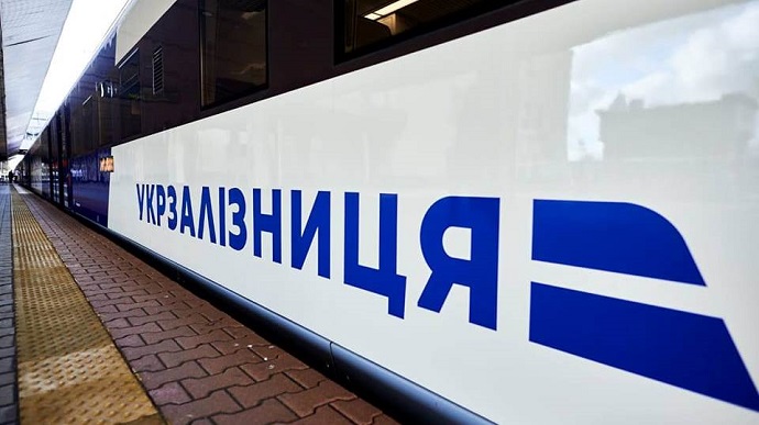 Укрзализныця назначила эвакуационный поезд на 8 июня