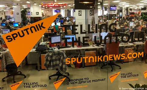В Турции отпустили часть сотрудников Sputnik