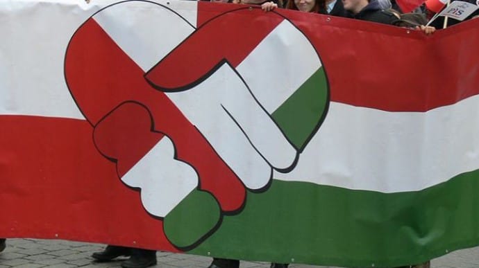Венгрия заявила о поддержке Польши после резонансного решения о праве ЕС