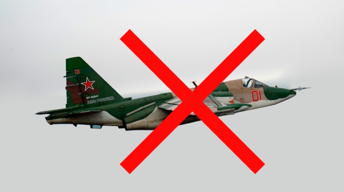 Anti-aircraft units shoot down another Russian Su-25 over Kherson Oblast