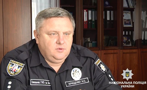Больной СOVID-19 начальник полиции Киева работает дистанционно - Кличко