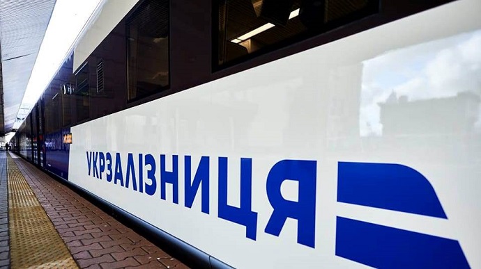 На 12 серпня призначено евакуаційний потяг з Донбасу до Львова