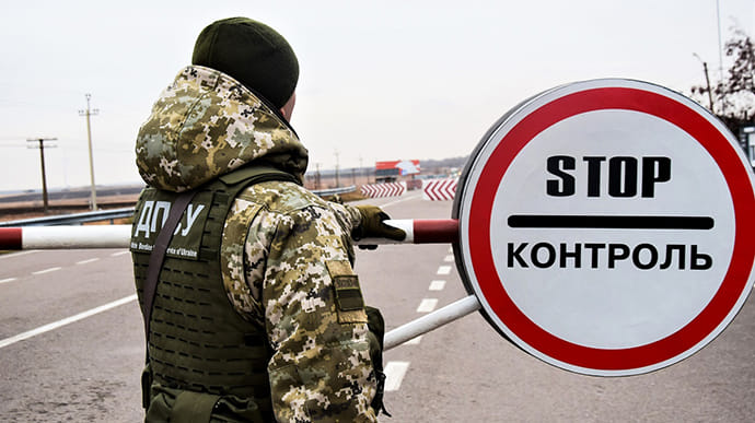 Кабмин до конца лета закрыл въезд в Крым и выезд из него
