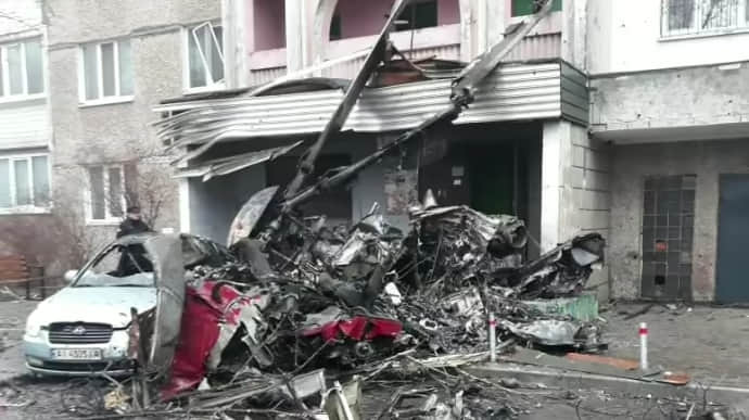 ГБР завершило расследование авиакатастрофы в Броварах, где погибли руководители МВД