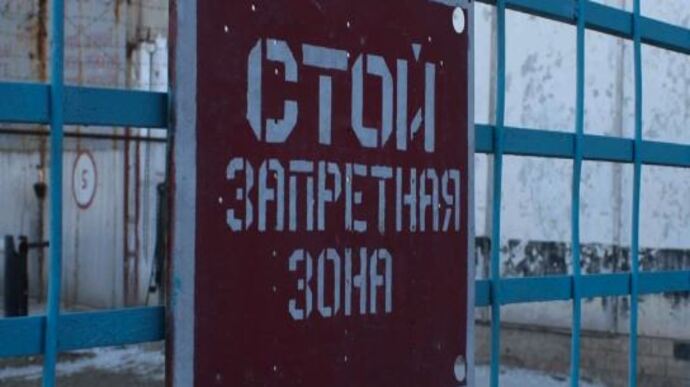 Оккупанты при бегстве с Херсонщины вывезли украинских заключенных в 10 колоний в России - СМИ