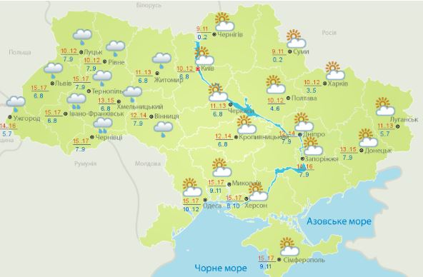 Погода в Украине на субботу: дожди на западе
