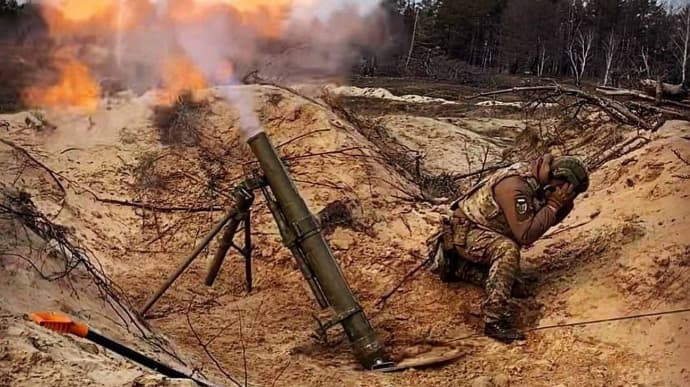 Russian and Ukrainian forces clash 52 times over day, Russia launches 32 missile strikes – General Staff report