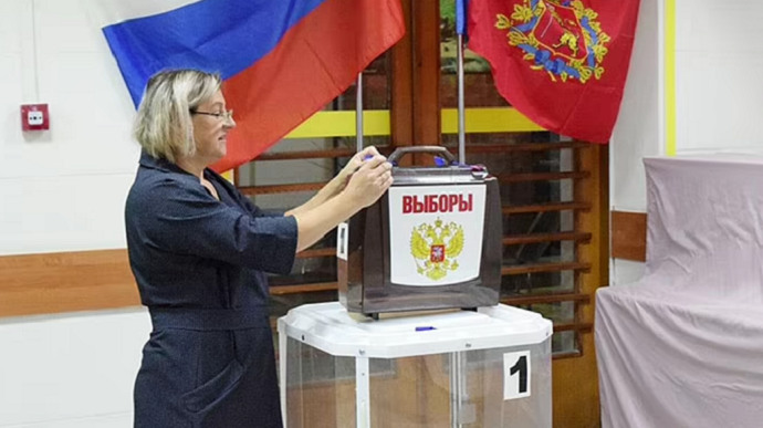 ГУР просит украинцев в оккупации передавать данные о выборах россиян