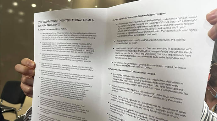 Декларация Крымской платформы содержит пункт о дополнительных санкциях – Зеленский