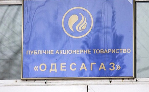 На Одещині місто попередили, що відключать газ за борги