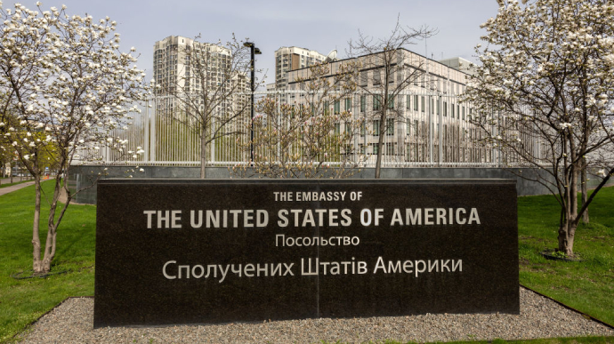 В Пентагоне не исключили военную охрану для посольства США в Киеве