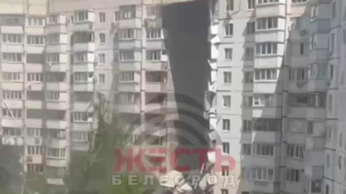 Міноборони РФ запевняє, що будинок у Бєлгороді пошкоджено внаслідок роботи ППО