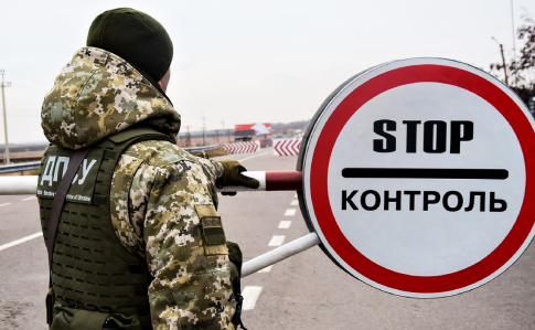 За сутки линию с ОРДЛО пересекли только 13 человек, админграницу с Крымом 2 сотни