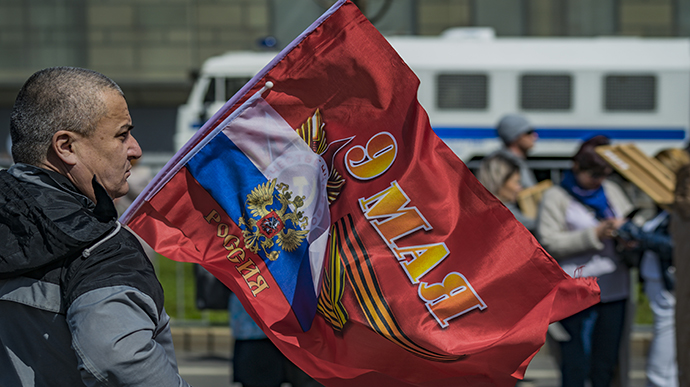 У Росії скасували майже всі паради до 9 травня у ще одному регіоні 