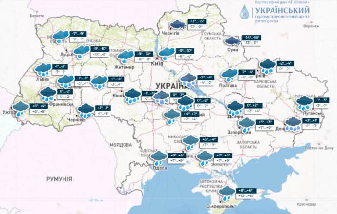 прогноз погоды на 7 января, meteo.gov.ua