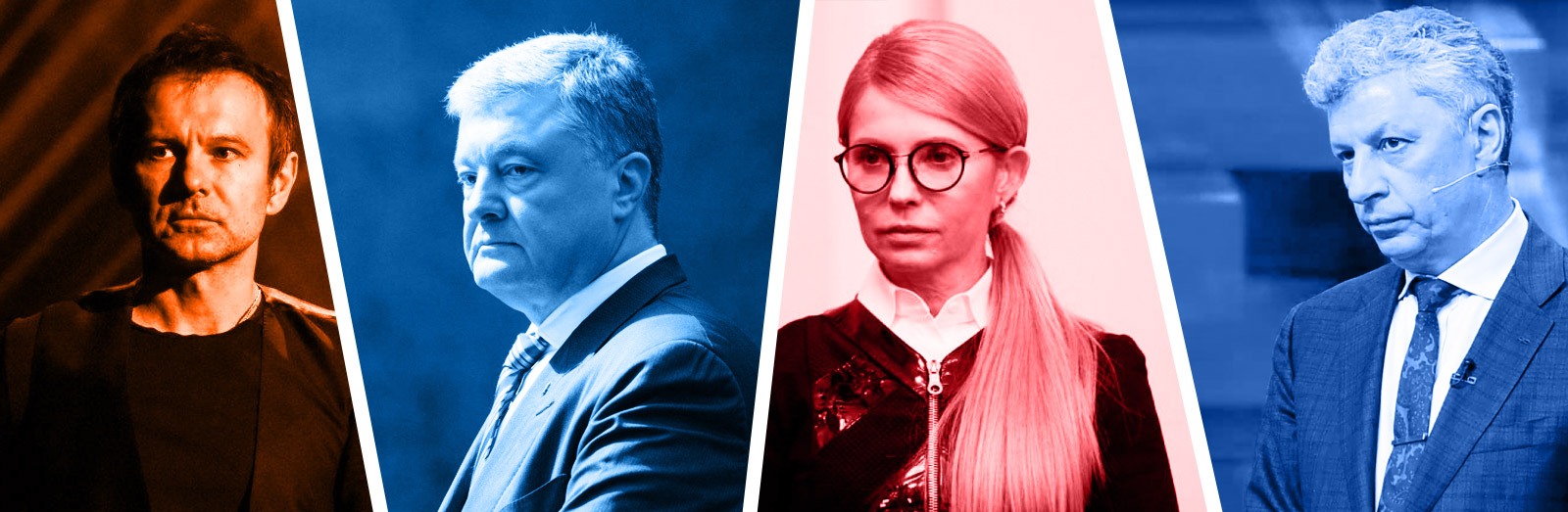 В очікуванні падіння. Чому Порошенко, Тимошенко і Вакарчук не критикують Зеленського
