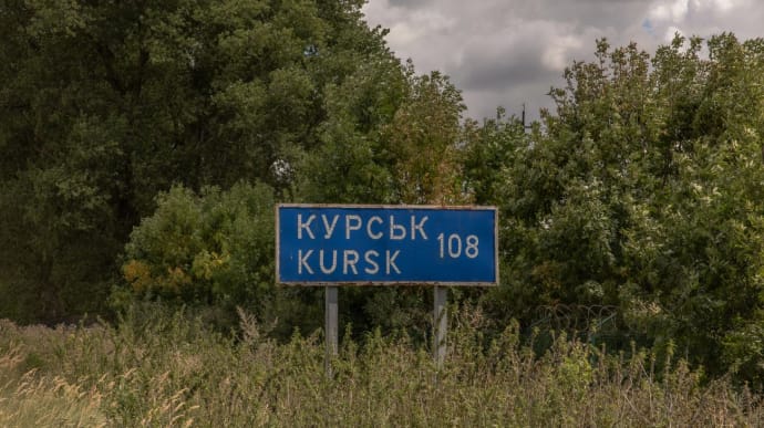 Ukraine loses over 40% of its controlled territory in Russia's Kursk Oblast – Reuters