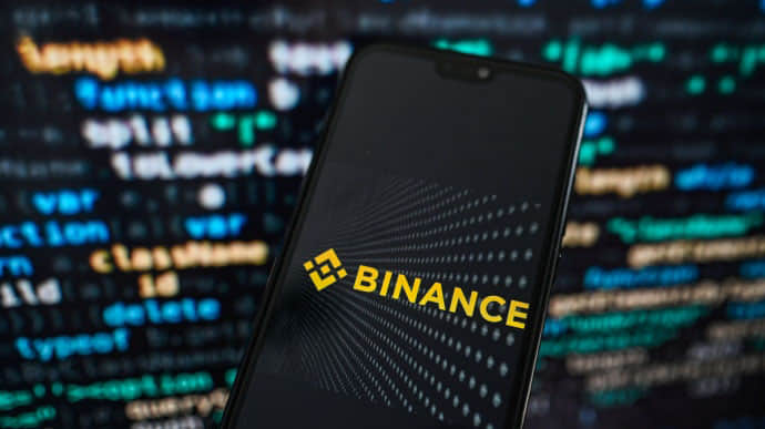 Криптогігант Binance продає бізнес і повністю йде з Росії