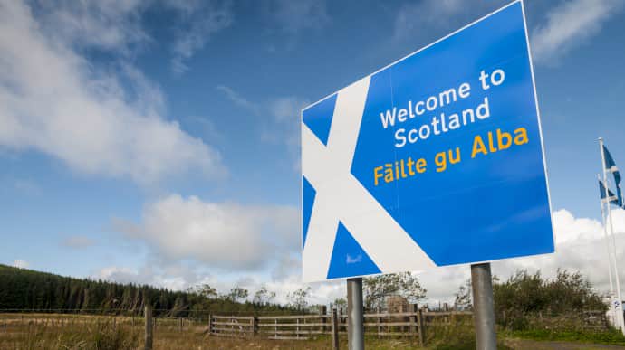 Шотландия заявила, что попытается вступить в ЕС как независимая страна
