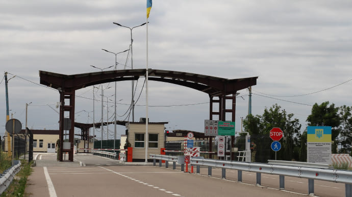 Правозахисники виступають за скасування обмеження роботи КПВВ на адмінкордоні з Кримом