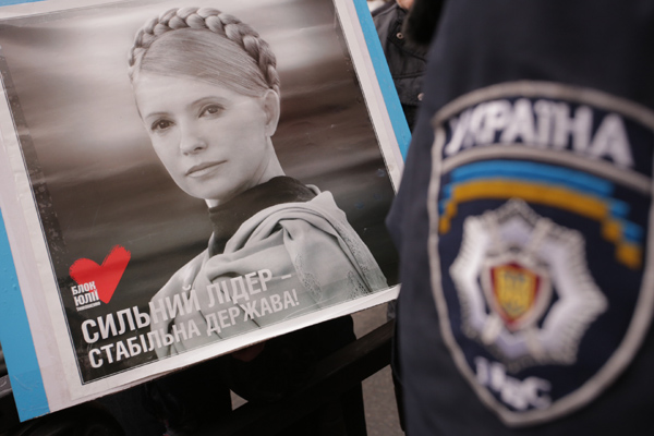 Милиция стерегла митинг за Юлию Тимошенко