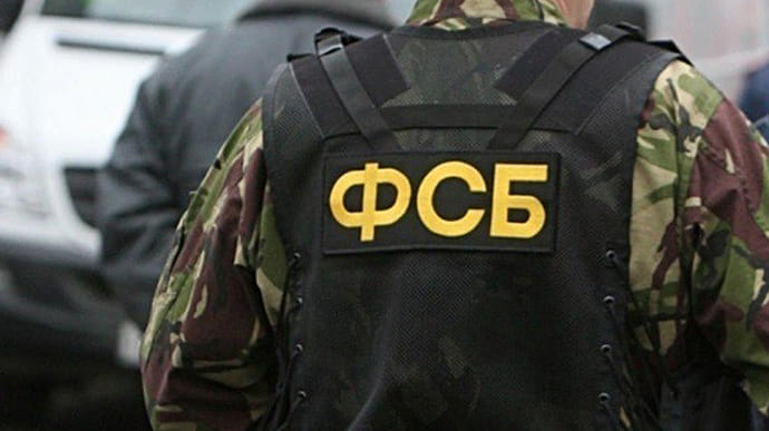 ФСБ затримала сімферопольця: шиють роботу на Україну