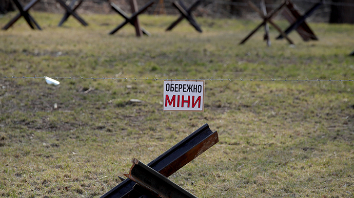 На Київщині можуть лунати вибухи через розмінування 