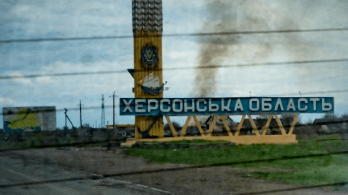 Russians attack Kherson Oblast, one killed