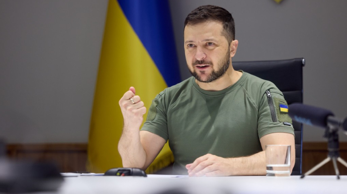 Zelenskyy convenes meeting with the Staff of the Supreme Commander-in-Chief