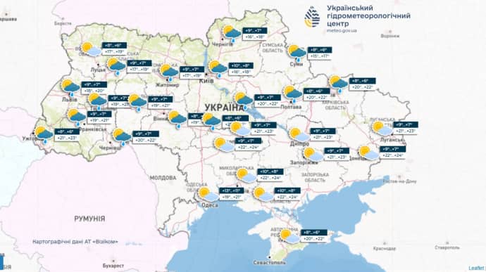 В четверг в Украине будет тепло, но с дождями на западе и севере, в пятницу похолодает