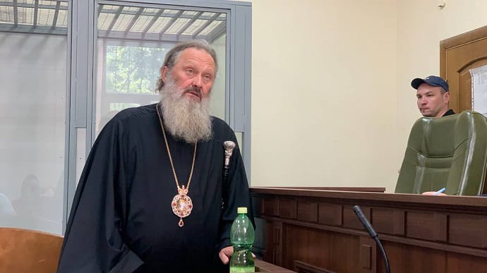 Metropolitan Pavlo of Russian-aligned church left under house arrest