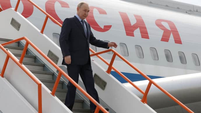 Putin arrives in Mongolia, authorities reminded of obligation to arrest him – video