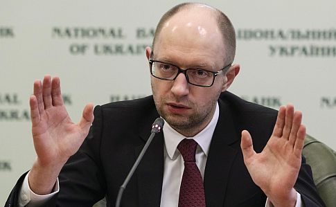 ГПУ підозрює Яценюка у причетності до розкрадання $90 млн на ОПЗ - ЗМІ